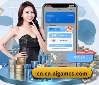 公司成立